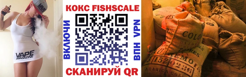 продажа наркотиков  Верхний Уфалей  COCAIN 98% 
