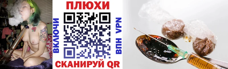 mega сайт  Верхний Уфалей  ГАШ убойный 