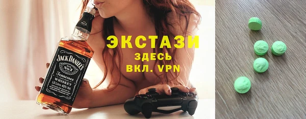 героин Нижневартовск