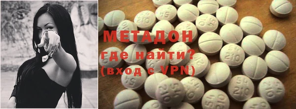 амф Бронницы