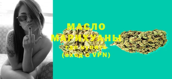 ALPHA PVP Бородино