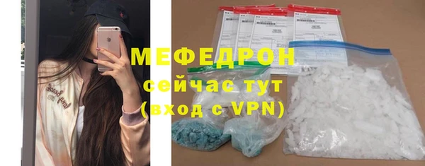 кокаин перу Верхнеуральск