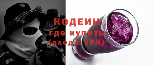 кокаин перу Верхнеуральск
