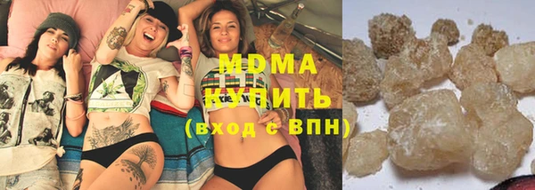 альфа пвп VHQ Верея