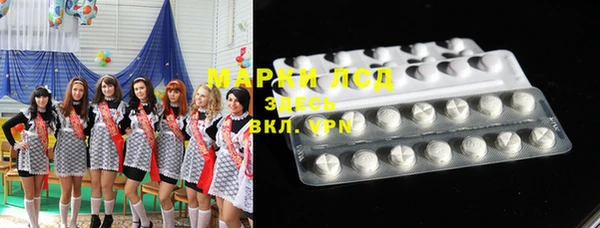 альфа пвп VHQ Верея