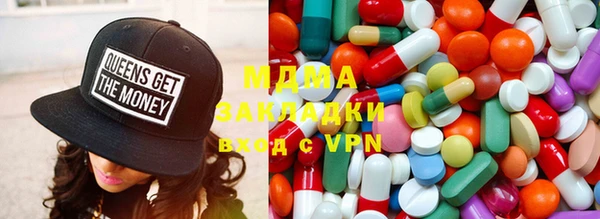амфетамин Мурманск