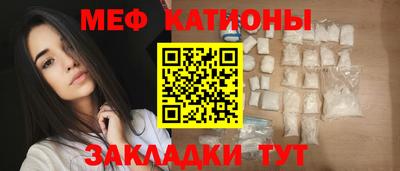 mdpv Балашиха