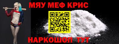 не бодяженный Балаково