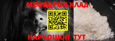 не бодяженный Балаково