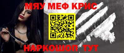 mdpv Балашиха
