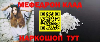 марки nbome Апшеронск