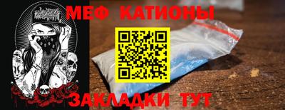 не бодяженный Балаково