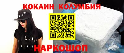 mdpv Балашиха