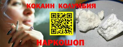 mdpv Балашиха