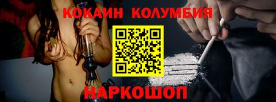 марихуана Бузулук