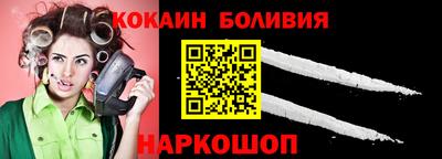 мдпв Абакан