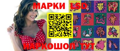 мяу мяу кристалл Апрелевка