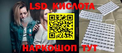 не бодяженный Балаково