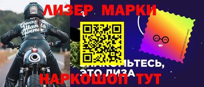 mdpv Балашиха