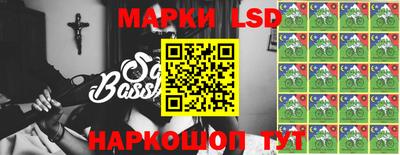 не бодяженный Балаково
