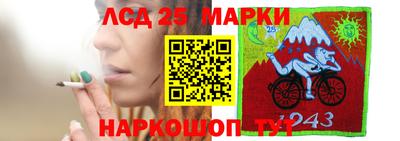не бодяженный Балаково
