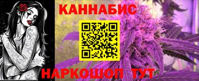 марки nbome Апшеронск