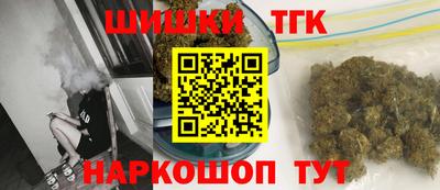 mdpv Балашиха