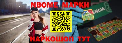 не бодяженный Балаково