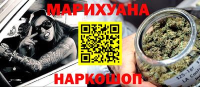 не бодяженный Балаково