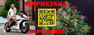 не бодяженный Балаково