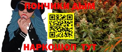 mdpv Балашиха