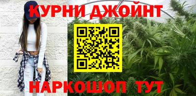 mdpv Балашиха