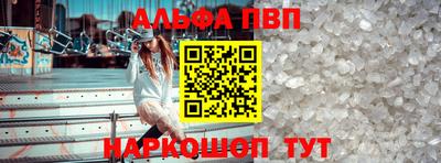 mdpv Балашиха