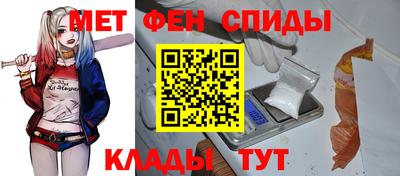 марки nbome Апшеронск