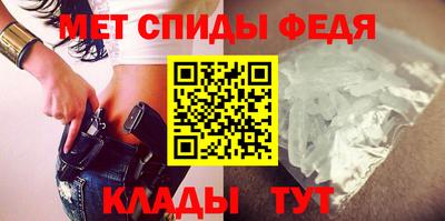 mdpv Балашиха