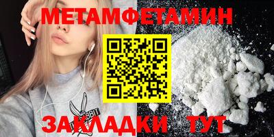 mdpv Балашиха