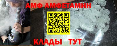 MDMA Premium VHQ Будённовск