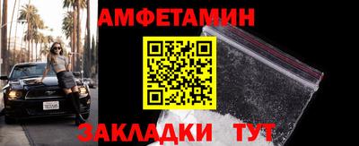 mdpv Балашиха