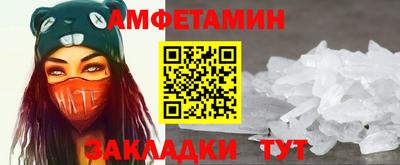 дмт Бугуруслан