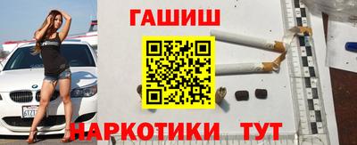 MDMA Premium VHQ Азнакаево