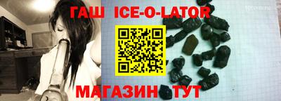 марки nbome Апшеронск