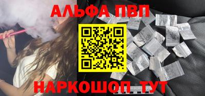 не бодяженный Балаково