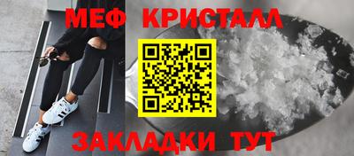 марки nbome Апшеронск