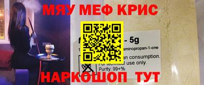 mdpv Балашиха
