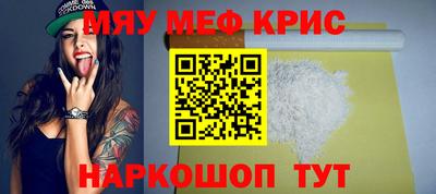 не бодяженный Балаково