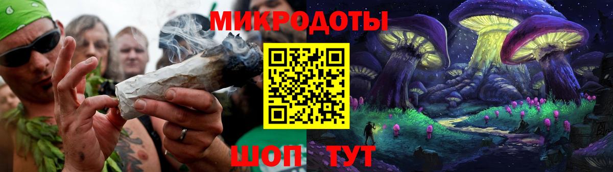 Псилоцибиновые грибы Psilocybe  Верхний Уфалей  Псилоцибиновые грибы Cubensis 